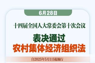 官方：坎奇成为尤文女足新任主教练，双方签约至2026年