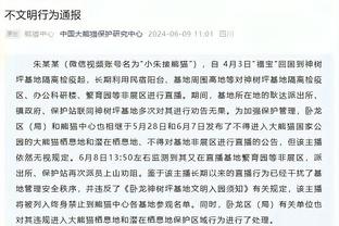 济南时报：山东男篮该如何重建？明晚客场力争三杀福建队