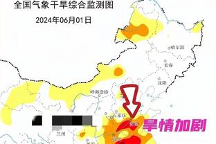 霍伊伦数据：生日夜连续4场破门，预期进球0.14，获评7.5分